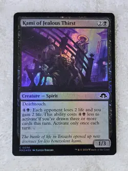 MTG Kami of Jealous Thirst FOIL - Modern Horizons 3 (MH3) #98 Magic Card NM - Image 2