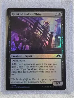 MTG Kami of Jealous Thirst FOIL - Modern Horizons 3 (MH3) #98 Magic Card NM - Image 4