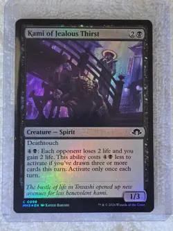 MTG Kami of Jealous Thirst FOIL - Modern Horizons 3 (MH3) #98 Magic Card NM - Image 5