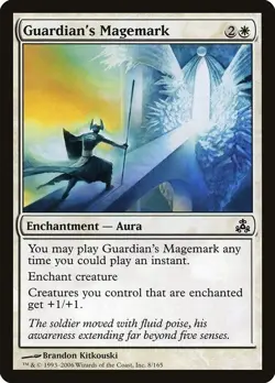 Guardian's Magemark 2x FOIL GPT MTG Guildpact Common MINT white - Image 1
