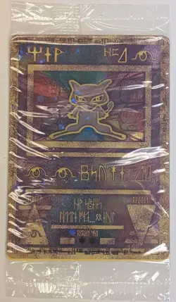 Rare 2000 Ancient Mew Pokemon New Movie Promo Sealed Error Pack W/2 Mew Cards - Image 1