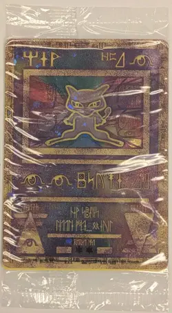 Rare 2000 Ancient Mew Pokemon New Movie Promo Sealed Error Pack W/2 Mew Cards - Image 2