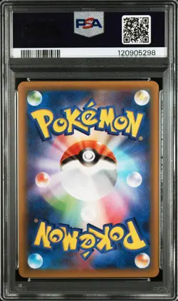 PSA10 Donphan 25th Pokemon Card Japanese - Image 2