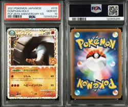 PSA10 Donphan 25th Pokemon Card Japanese - Image 3