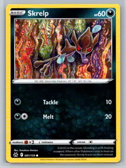Skrelp #081/159 Crown Zenith Common - Pokemon Cards G20 - Image 1