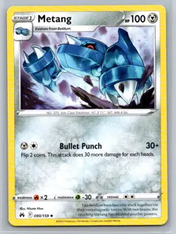 Metang #090/159 Crown Zenith Uncommon - Pokemon Cards G18 - Image 1