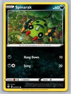 Spinarak #043/072 Shining Fates Common - Pokemon Cards G20 - Image 1