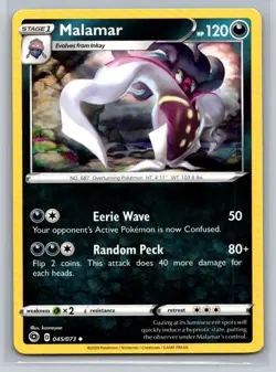 Malamar #45/73 Champion's Path Uncommon - Pokemon Cards G21 - Image 1