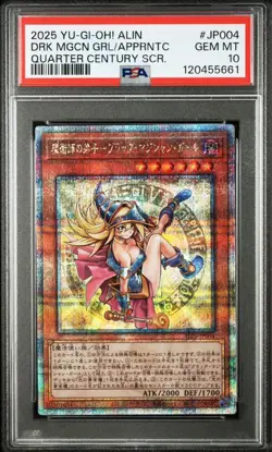YuGiOh Apprentice Illusion Magician Dark Magician Girl 25th PSA10 - Image 1