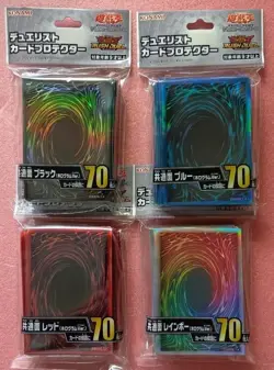 Yugioh Official Protector Hologram Black Red Blue Rainbow 70 Sleeve Japanese - Image 1