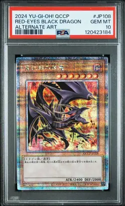 YuGiOh Red Eyes Black Dragon 25th QCSE Alt Art PSA10 Pride - Image 1
