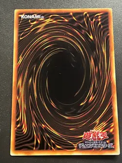 Blue Eyes White Dragon Stainless Steel 20th Anniversary Ultra Light Play+ Yugioh - Image 2