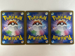 Bulbasaur Charmander Squirtle AR 166 168 170/165 sv2a 151 Pokemon Card Japanese - Image 2