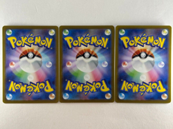 Venusaur ex 184/165 Charizard ex 185/165 Blastoise ex 186/165 Pokemon 151 SR Set - Image 2