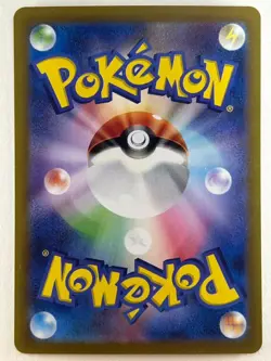 Blastoise SAR Squirtle Wartortle AR 170 171 202/165 sv2a Pokemon Card 151 Japan - Image 4