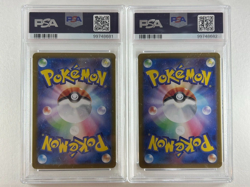 PSA 10 Latias ex SAR 087/064 Latios AR sequential set Pokemon Card Japanese TCG - Image 2