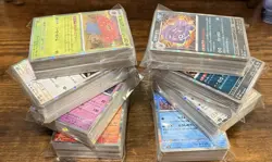 151 SV2A Japanese Pokemon Card Bulk Lots With Holos - Image 3