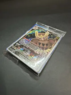 Pokemon Card TCG Noctowl SVP 141 S&V Stellar Crown Black Star Promo SEALED Holo - Image 3