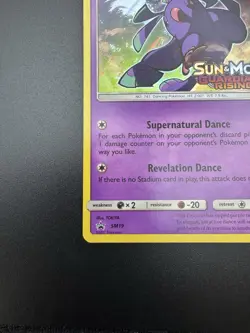 Oricorio SM19 Guardians Rising Sun & Moon Prerelease Stamped Promo Pokemon Card - Image 4