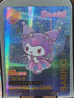 Hello Kitty Card Holo Foil TCG UR Card Sanrio DZ TCG CCG DZ-UR-200 - Image 1