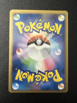 LP Luxray 004/012 Holo Rare Mewtwo Lv X Collection Pack - Japanese Pokemon Card - Image 2