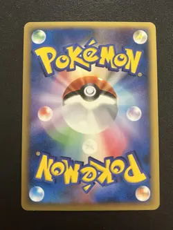 LP Staraptor DPBP#459 Space Time Creation - 1st Edition - Japanese Pokemon Card - Image 2