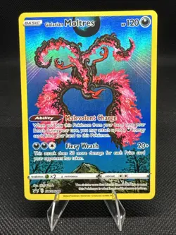 Galarian Moltres SWSH284 SWSH: Sword & Shield Promo Cards Holo - Image 1