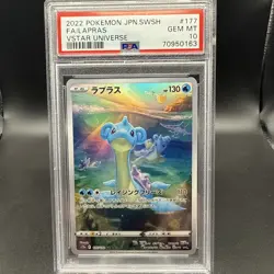 2022 POKEMON JPN SWORD & SHIELD VSTAR UNIVERSE #177 FULL ART/LAPRAS PSA 10 - Image 1