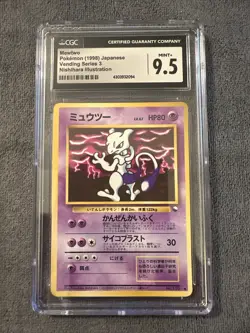 1998 Pokemon Japanese Vending Series 3 #150 Mewtwo CGC 9.5 Mint+ - Image 1