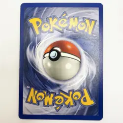 1999 Pokemon TCG Victreebel • Jungle Set 14/64 • Lightly Played Holo - Image 2