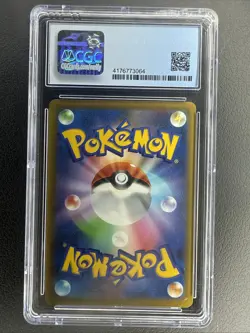 2021 Pokemon Japan SWSH Pikachu Reverse Foil Start Deck 100 #127 CGC 9.5 - Image 2