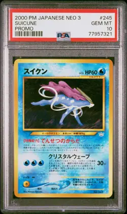 Pokemon Japanese Suicune Neo 3 Premium File Promo #245 PSA 10 GEM MINT - Image 1
