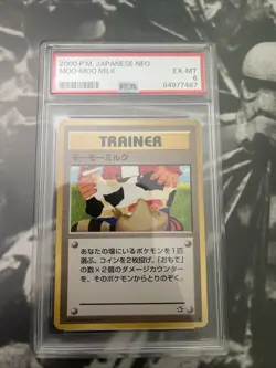 Pokemon 2000 Japanese Neo Moo-Milk PSA 6 - Image 2