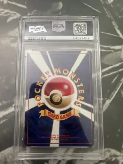 Pokemon 2000 Japanese Neo Moo-Milk PSA 6 - Image 3