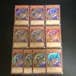 NM 10set Dark Magician Girl QCAC-JP019 Ultra Rare Yu-Gi-Oh Card Japanese 1.0 - Image 1