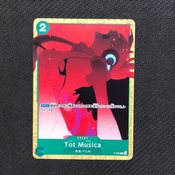 S0221 Uta Tot Musica P-060 Japanese One Piece Card Promo - Image 1