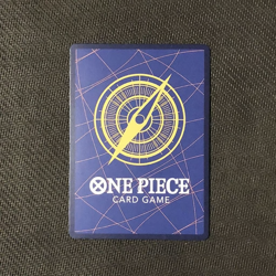 S0221 Uta Tot Musica P-060 Japanese One Piece Card Promo - Image 2