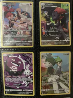 9 Card Cosmic Eclipse Secret Rare Lot Near Mint! - Image 2