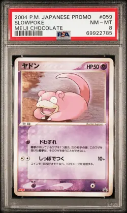 Pokemon Card Slowpoke 059 / Adv-P Meiji Chocolate Japanese Promo 2004 PSA 8 - Image 1