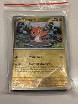 Pokemon Bundle 25x Cards -All Holo Or Reverse Holo (Images Are Examples Of Pack) - Image 2
