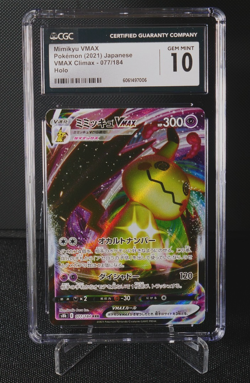 Mimikyu VMAX 077/184 CGC 10 S8B Holo Japanese Pokemon Card TCG VMAX Climax 2021 - Image 1