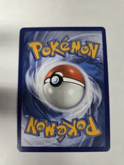 Ivysaur Illustration Rare 134/132 Mega Evolution Pokemon TCG Near Mint Card NM - Image 2