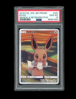 POKEMON PSA 10 GEM MINT EEVEE 2018 SCREAM JAPANESE PROMO MUNCH CARD 287/SM-P - Image 1