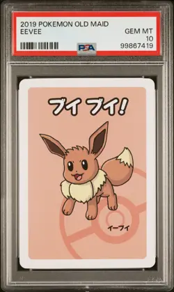 PSA 10 Pokemon Eevee Japanese 2019 Old Maid Pokemon Center Card - Image 1