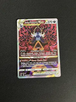 Pokemon TCG Crown Zenith Hisuian Samurott VSTAR Ultra Rare Holo Card GG52/GG70 - Image 1