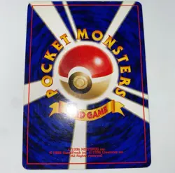 2000 Pokemon Neo Genesis Card Flip Game Trainer Japanese Banned Slot Machine MP - Image 4
