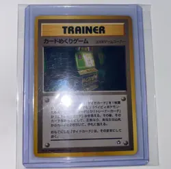 2000 Pokemon Neo Genesis Card Flip Game Trainer Japanese Banned Slot Machine MP - Image 5