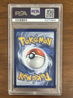 2022 Pokemon SWSH Lugia V Silver Tempest PSA 10 #186 - Image 2