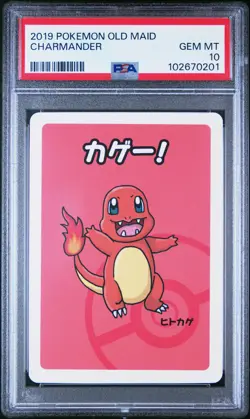 2019 POKEMON OLD MAID CHARMANDER PSA 10 - Image 1