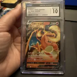 2022 Pokemon Japanese Charizard V Star Birth Holo 014/100 CHC GEM MINT 10 - Image 1